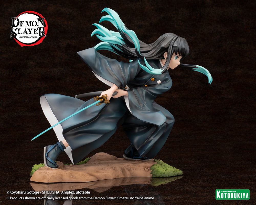 KOTOBUKIYA ARTFX J Muichiro Tokito(4934054050161)