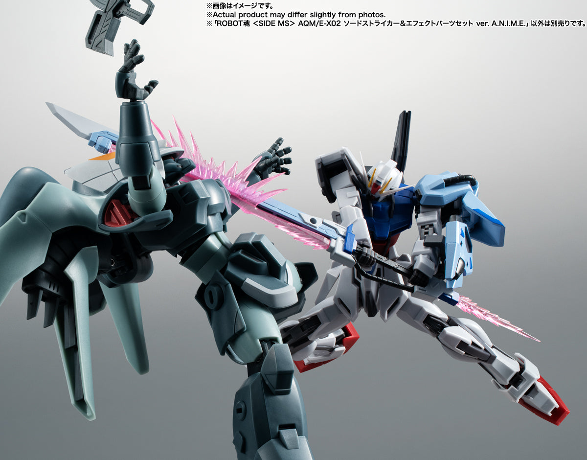 BANDAI Tamashii AQM/E-X02 SWORD STRIKER ＆ EFFECT PARTS SET ver. A.N.I.M.E. "MOBILE SUIT GUNDAM SEED", Bandai Spirits Robot Spirits(4573102639936)