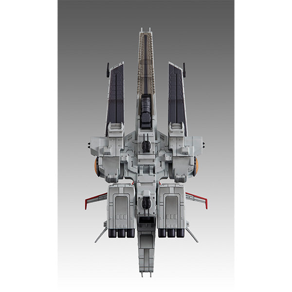 Megahouse Cosmo Fleet Special Nahel Argama Re. "Mobile Suit Gundam" | 4535123838033