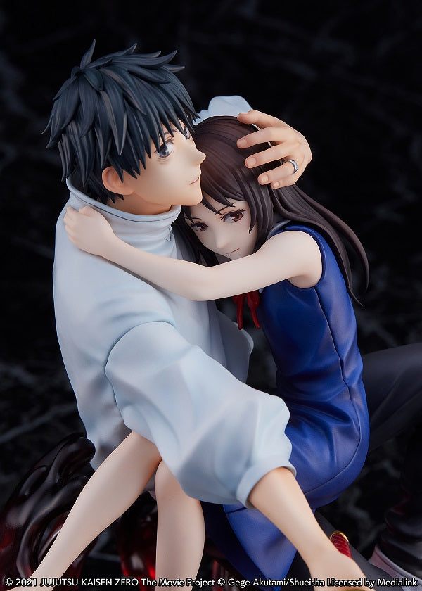 eStream Theatrical version Jujutsu Kaisen 0 Yuta Okkotsu 1/7 scale figure(4580769940145)