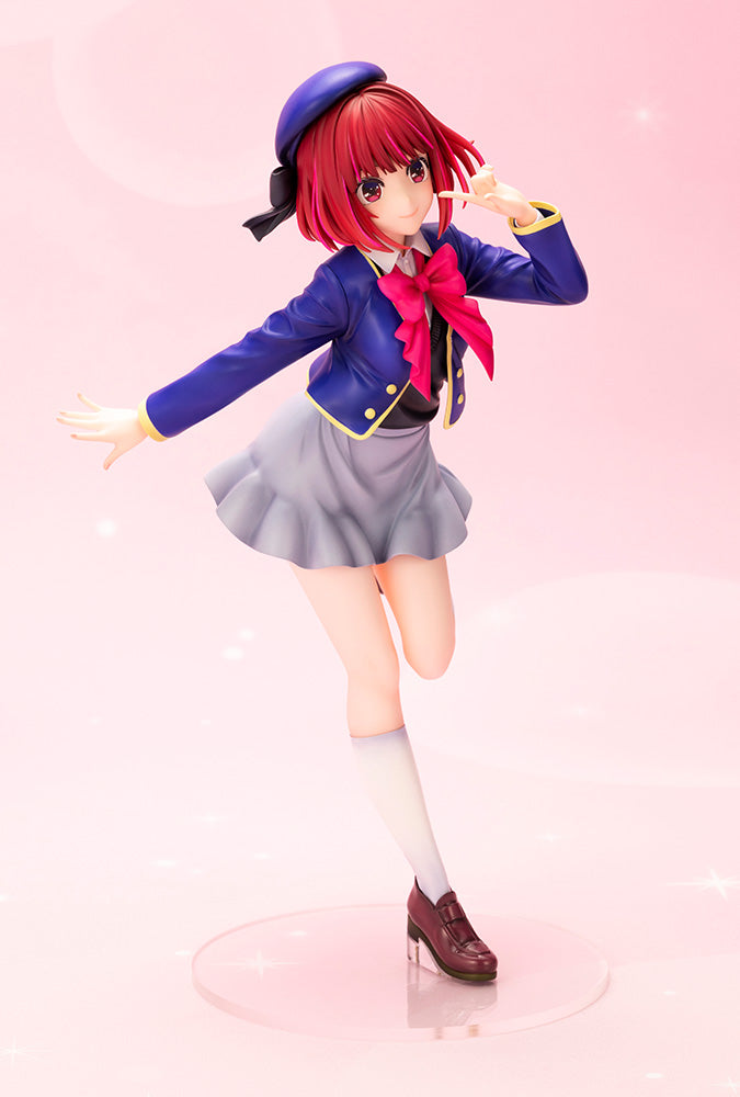 KOTOBUKIYA Kana Arima(4934054051649)