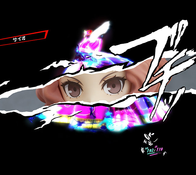 Persona5 the Animation Series Haru Okumura Phantom Thief Ver. (Re-Run) Nendoroid Doll | 4580590175440