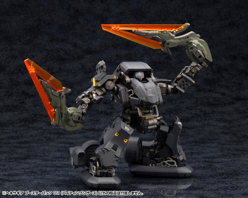 KOTOBUKIYA HEXA GEAR BOOSTER PACK 011 BITING SCISSORS | 4934054042692