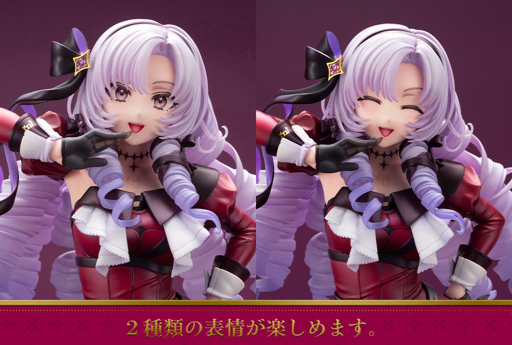 KOTOBUKIYA Hyakumantenbara Salome(4934054051656)