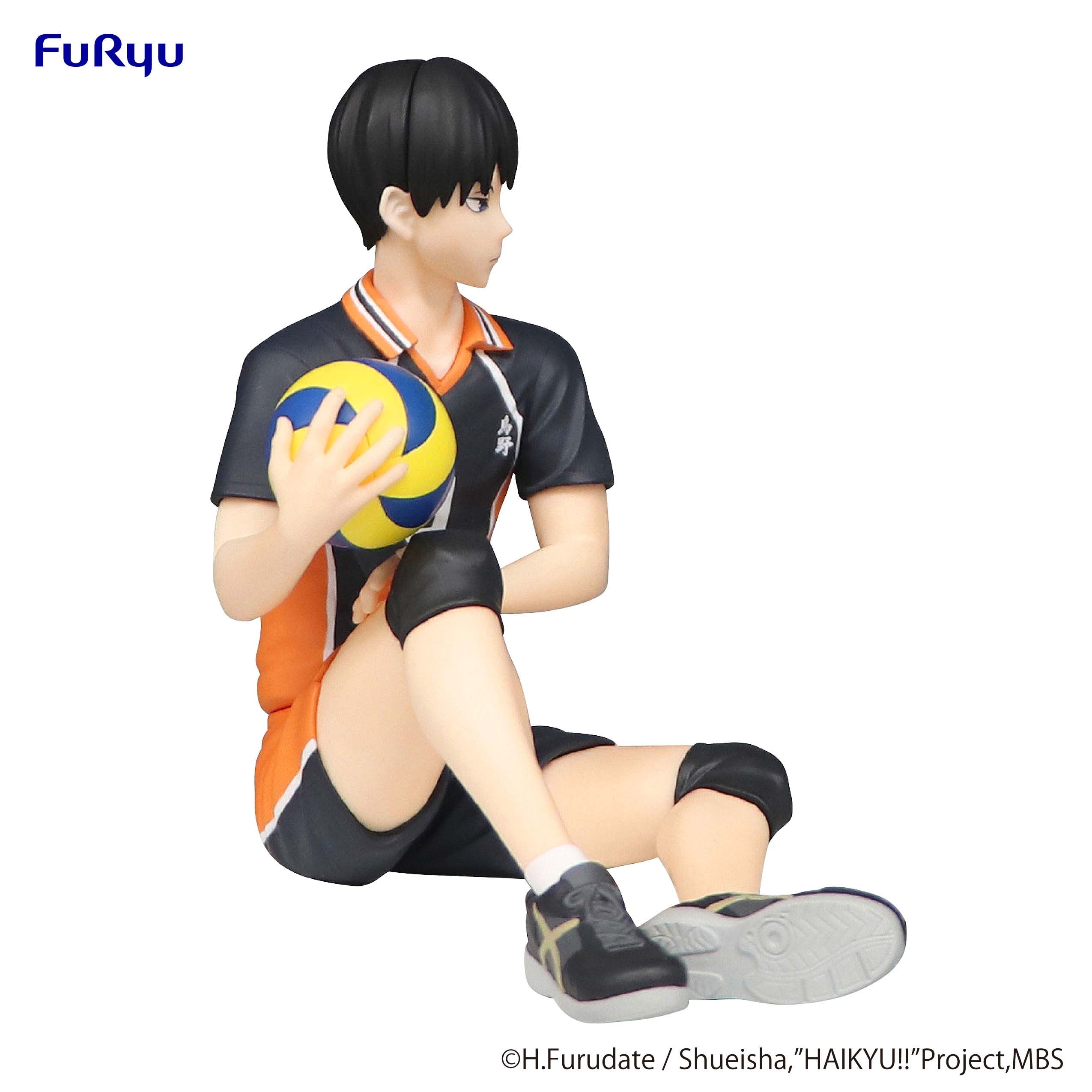 FURYU Corporation HAIKYU　Noodle Stopper Figure -Tobio Kageyama- | 4580736405967