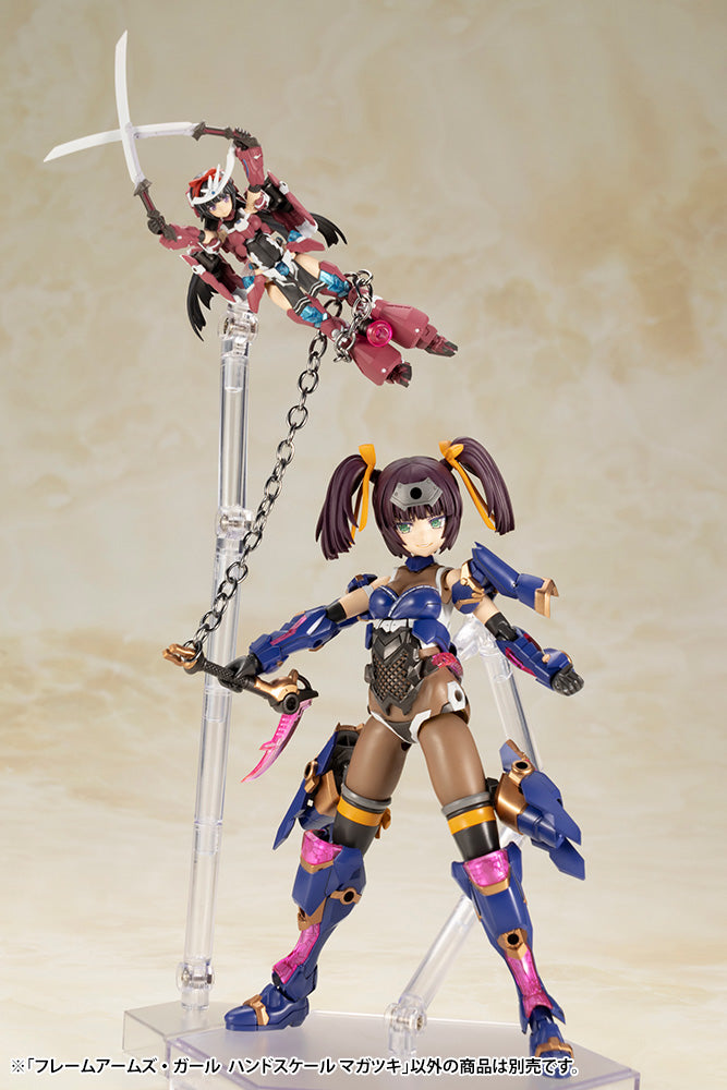 KOTOBUKIYA HAND SCALE MAGATSUKI(4934054019694)