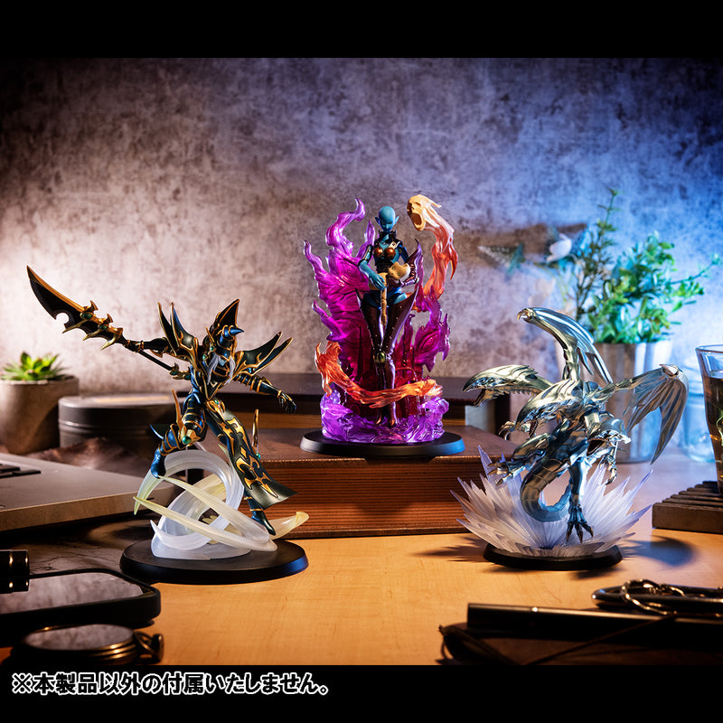 Megahouse Monster Chronicle Blue Eyes Ultimate Dragon "Yu-Gi-Oh"