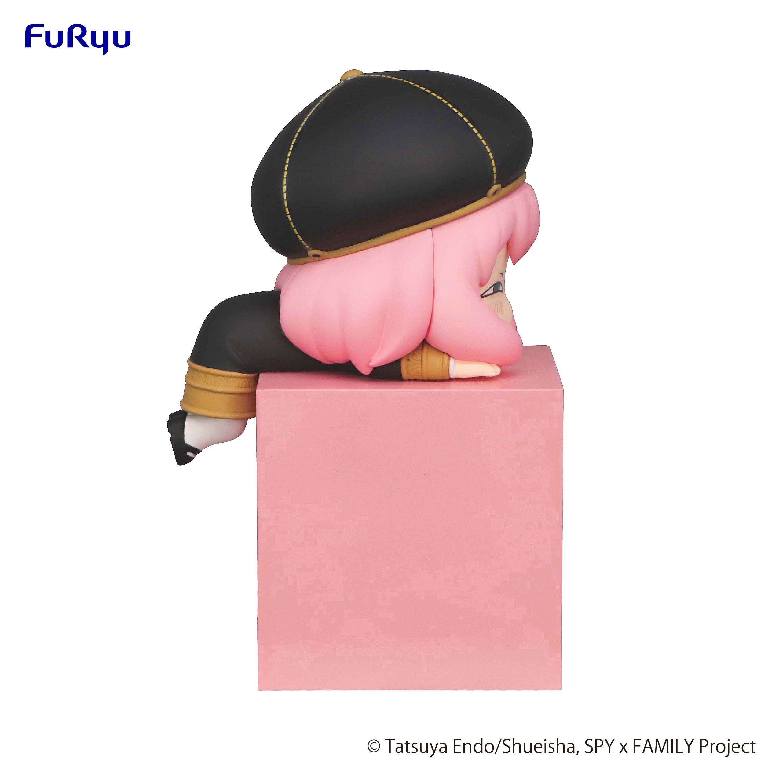 FURYU Corporation SPY×FAMILY　Hikkake Figure -Anya- | 4582655070011