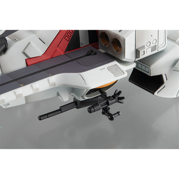 Megahouse Cosmo Fleet Special Argame Re "Mobile Suit Z Gundam"