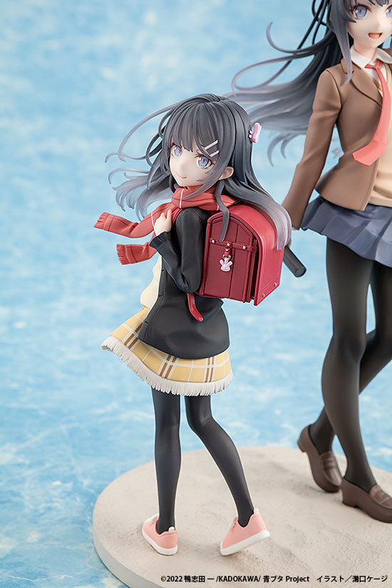 KADOKAWA Mai Sakurajima High School Graduation Ver. & Knapsack Kid(4942330240762)