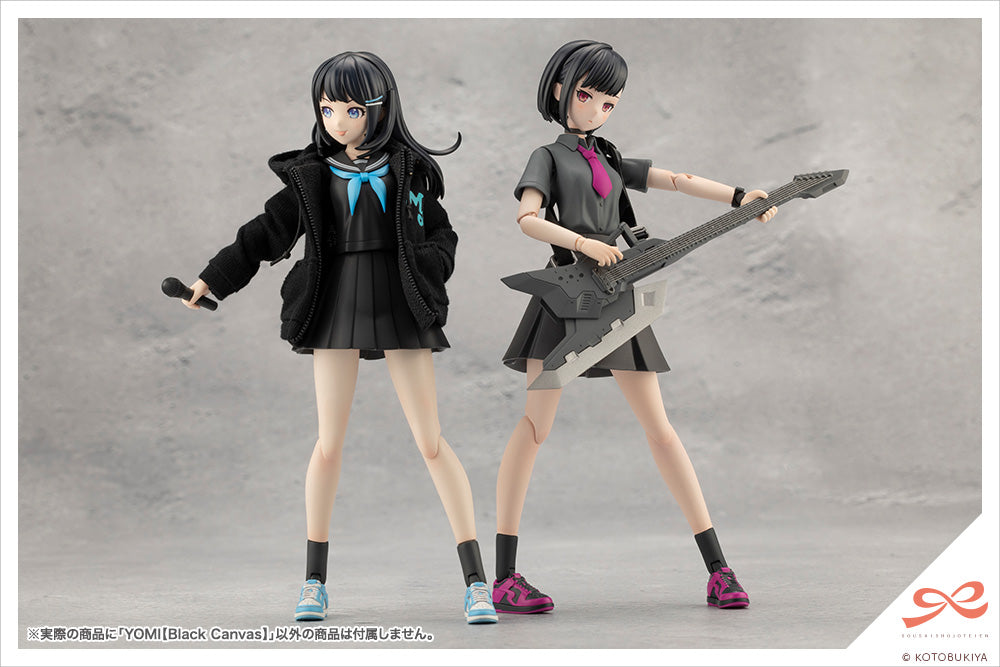 KOTOBUKIYA YOMI【Black Canvas】 | 4934054056170