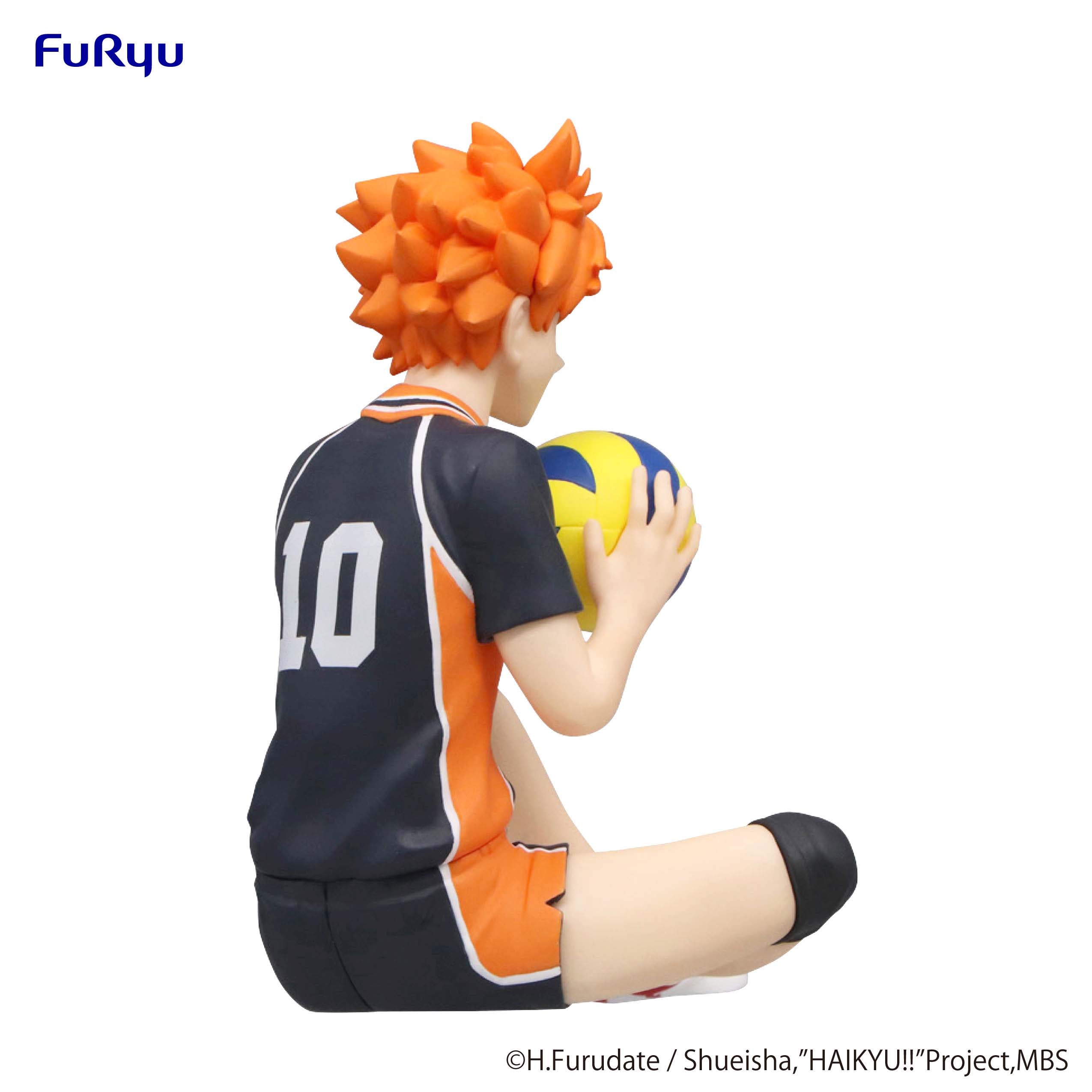 FURYU Corporation HAIKYU　Noodle Stopper Figure -Shoyo Hinata- | 4580736405325