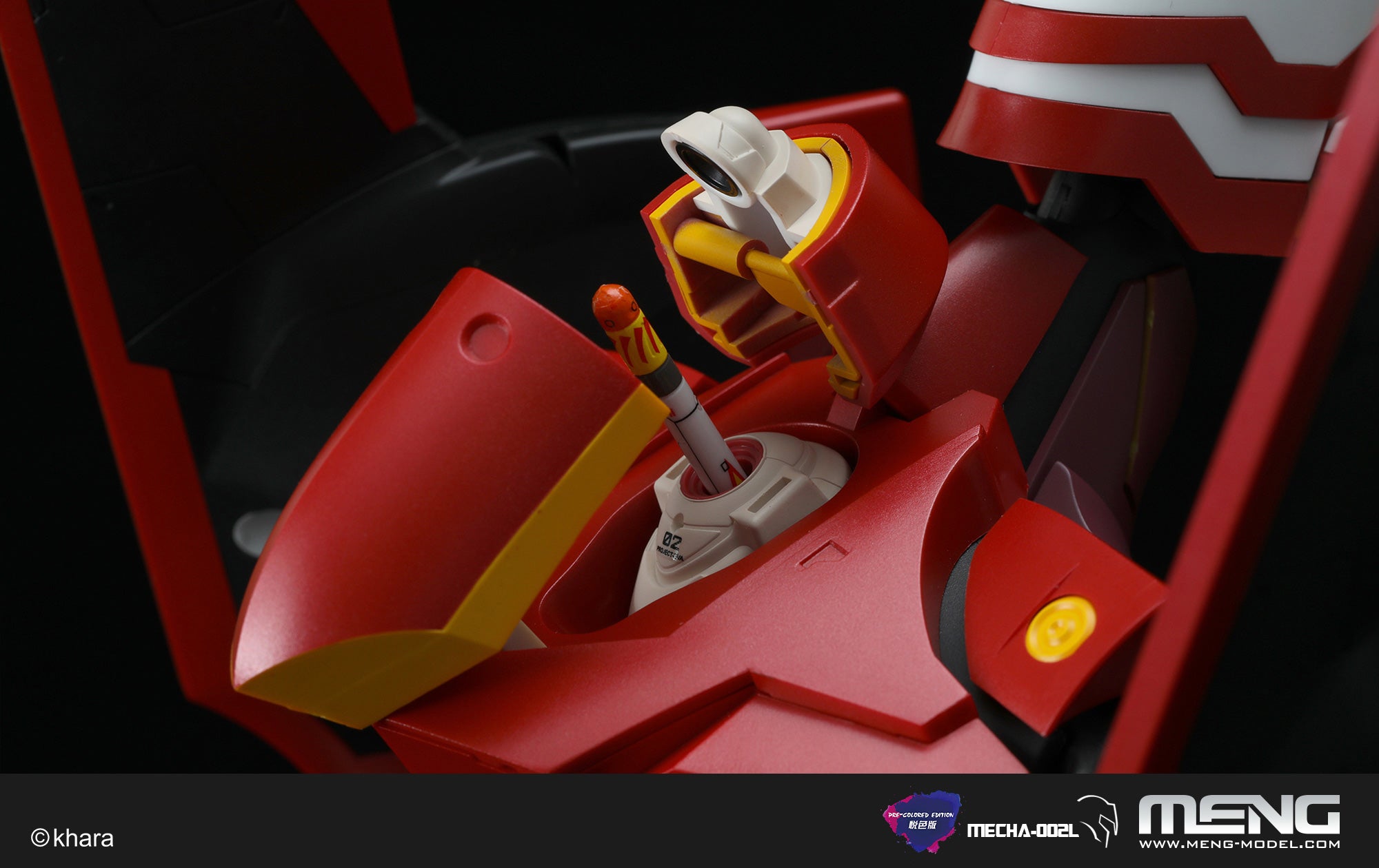Meng Multipurpose Humanoid Decisive Weapon, Artificial Human Evangelion Production Model-02