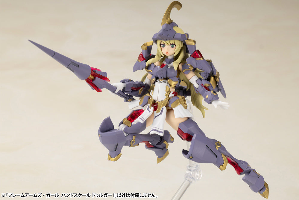 KOTOBUKIYA HAND SCALE DURGA I(4934054046980)