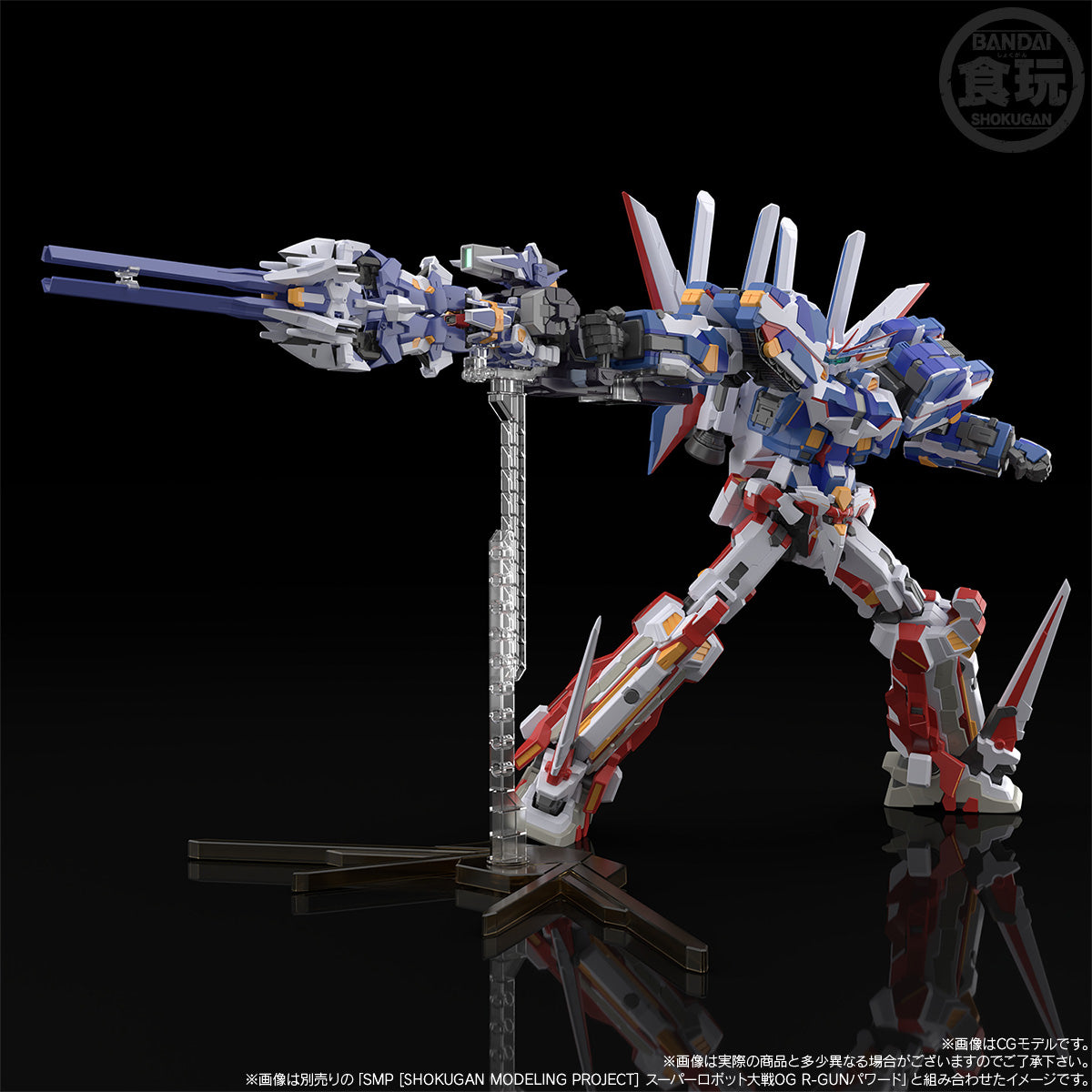 Bandai Shokugan SMP [Shokugan Modeling Project] BANPReOTH "Super Robot Wars OG" | 4549660701385