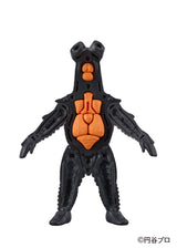 Megahouse Kaitai Puzzle Fantasy Zetton "Ultraman"