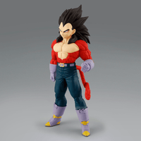 BANDAI DRAGON BALL GT SOLID EDGE WORKS SUPER SAIYAN 4 VEGETA | 4983164299045