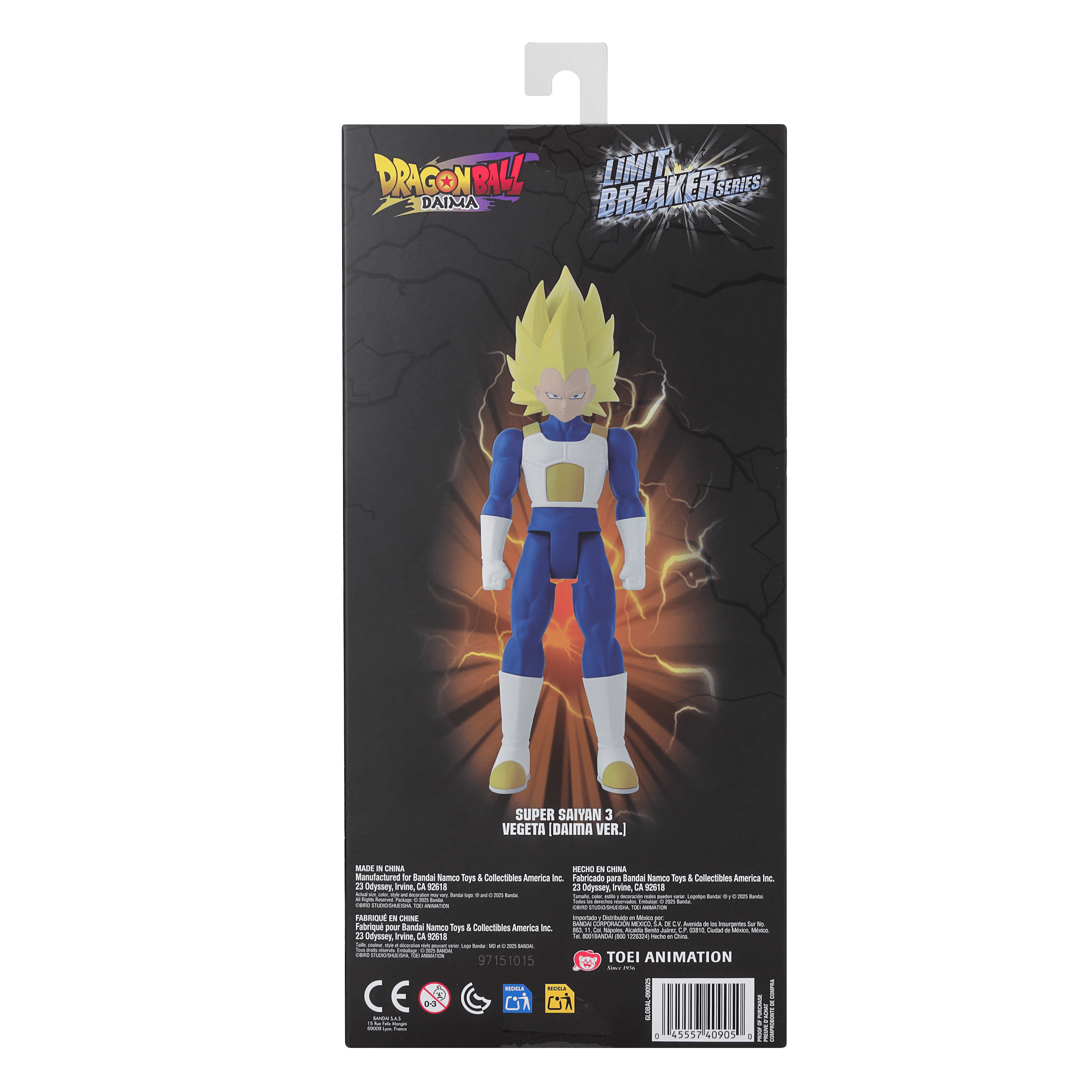 Limit Breaker Series - Super Saiyan 3 Vegeta [DAIMA Ver.] | 045557409050