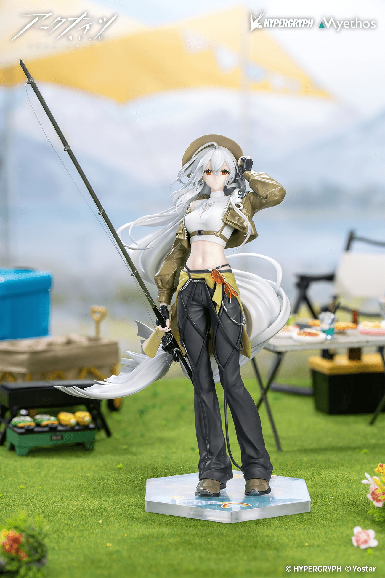 Gift+ 1/8 Skadi: Wildlight Wander VER. | 6971804911745