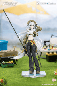 Gift+ 1/8 Skadi: Wildlight Wander VER. | 6971804911745