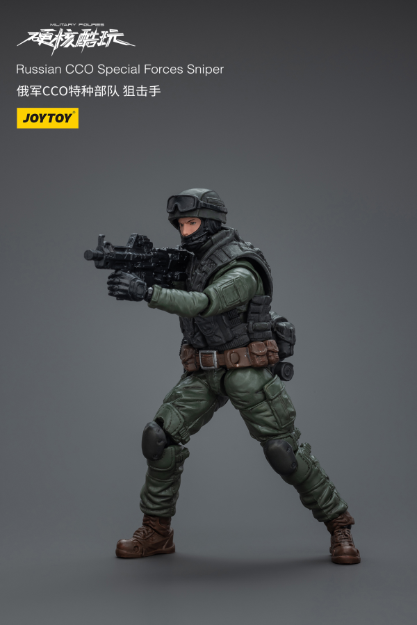 Joy Toy Russian CCO Special Forces Sniper