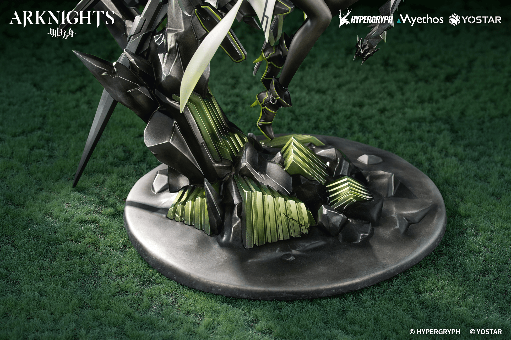 1/7 Kal'tsit·Esperanta
