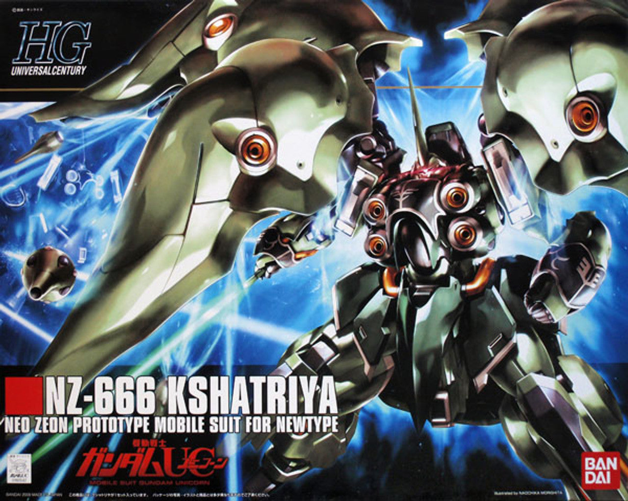 BANDAI Hobby HGUC 1/144 #99 Kshatriya