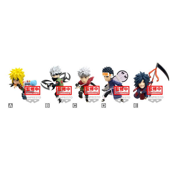 BANDAI Spirits NARUTOP99 vol.2 "Naruto" Bandai Spirits World Collectable Figure | 4983164888164