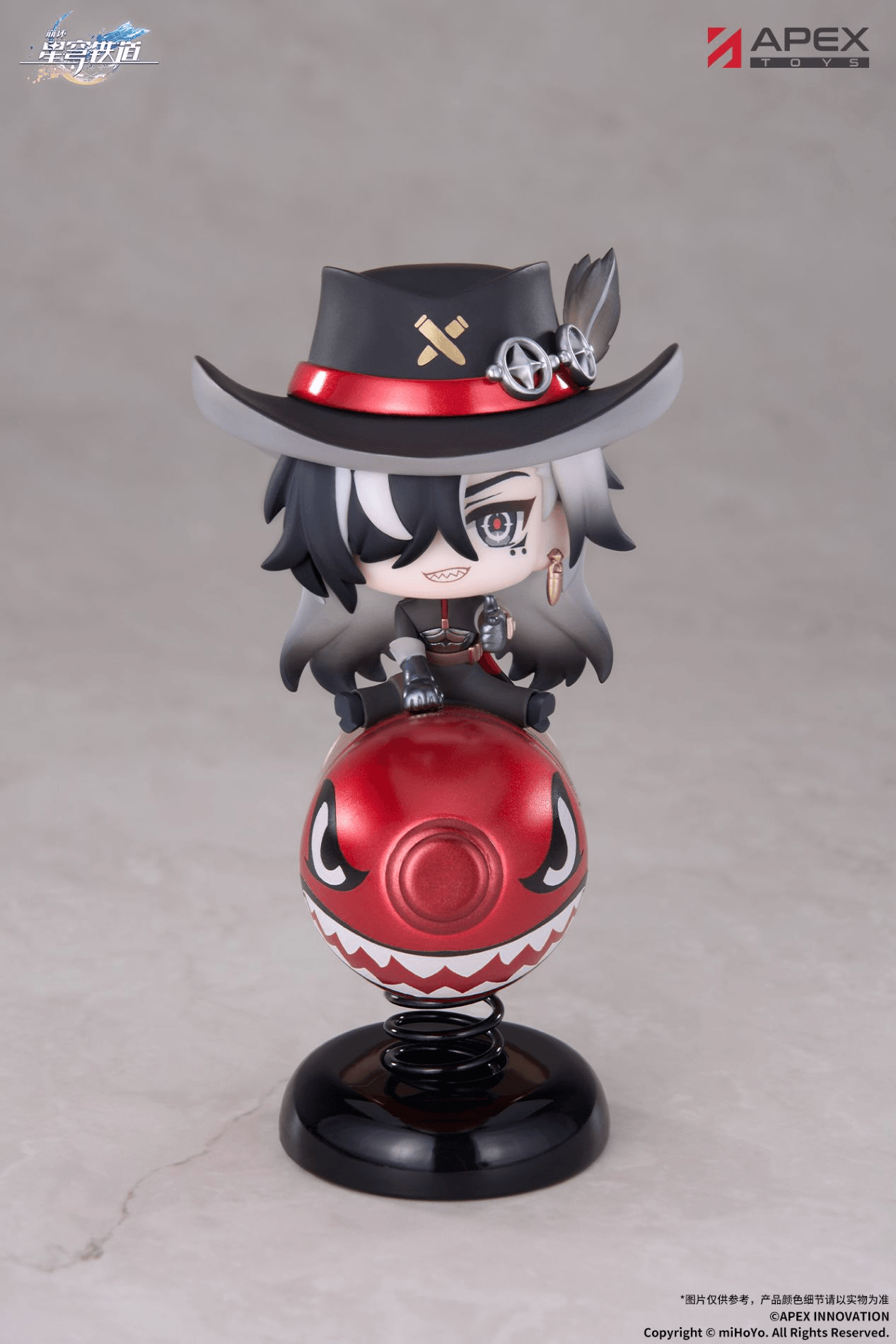[Honkai : Star Rail] Springy Boothill Chibi Figure