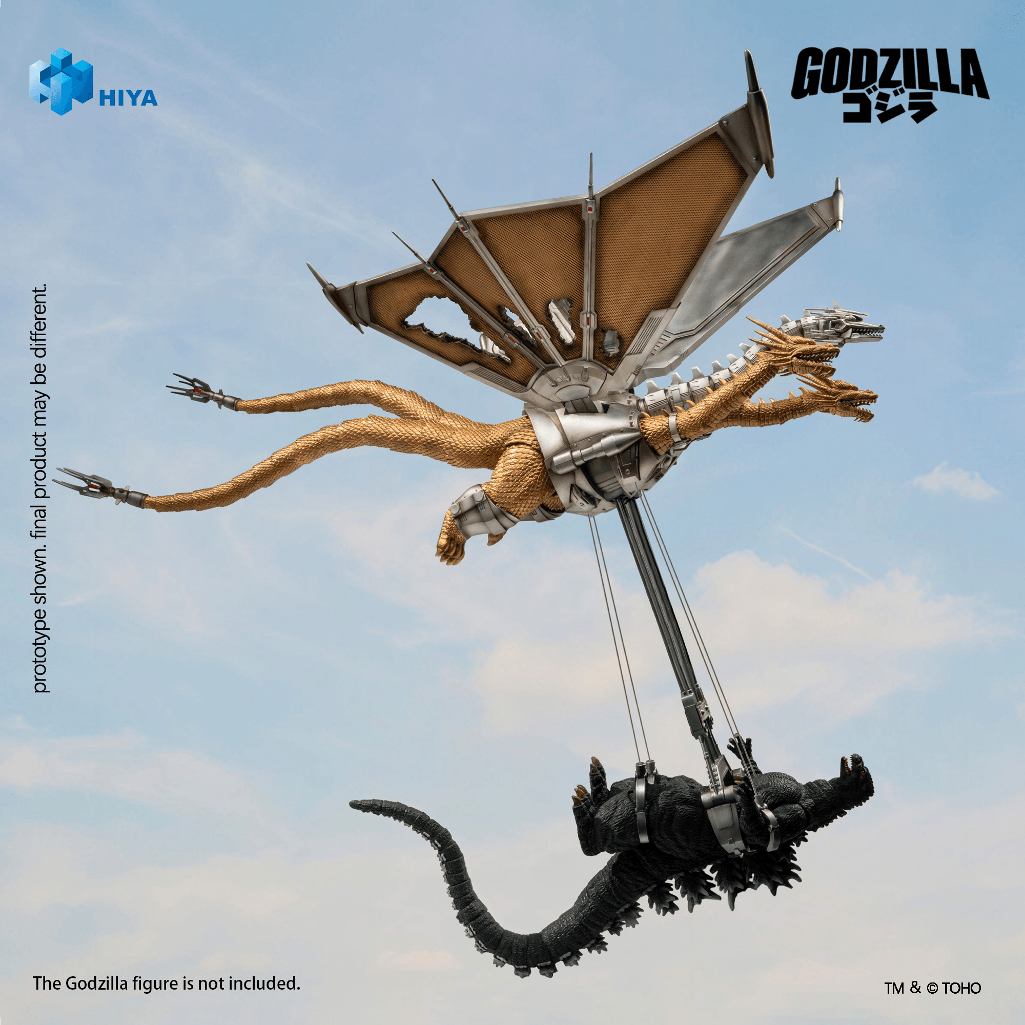 None Scale 13 Inch Godzilla vs. King Ghidorah Battle Damaged Mecha King Ghidorah Battle Damaged Action Figure