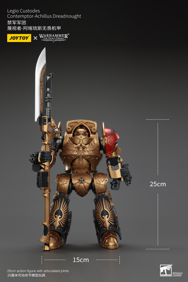 JOYTOY Legio Custodes Contemptor-Achillus Dreadnought | 6927054400812