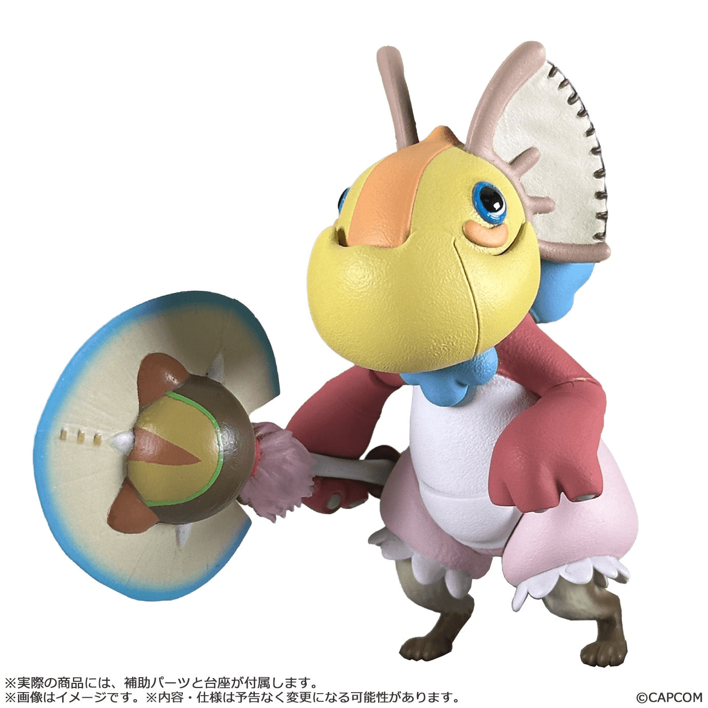 Capcom Figure Builder Monster Hunter Standard Model Plus Palico Collection Vol. 1 (Box of 4)