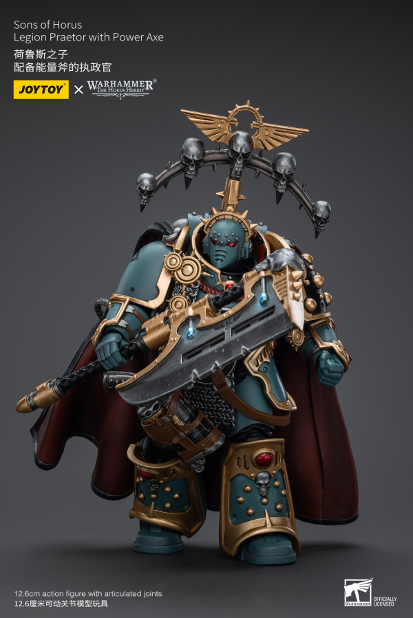 Joy Toy Sons of Horus Legion Praetor with Power Axe(6973130379503)(6973130379503)