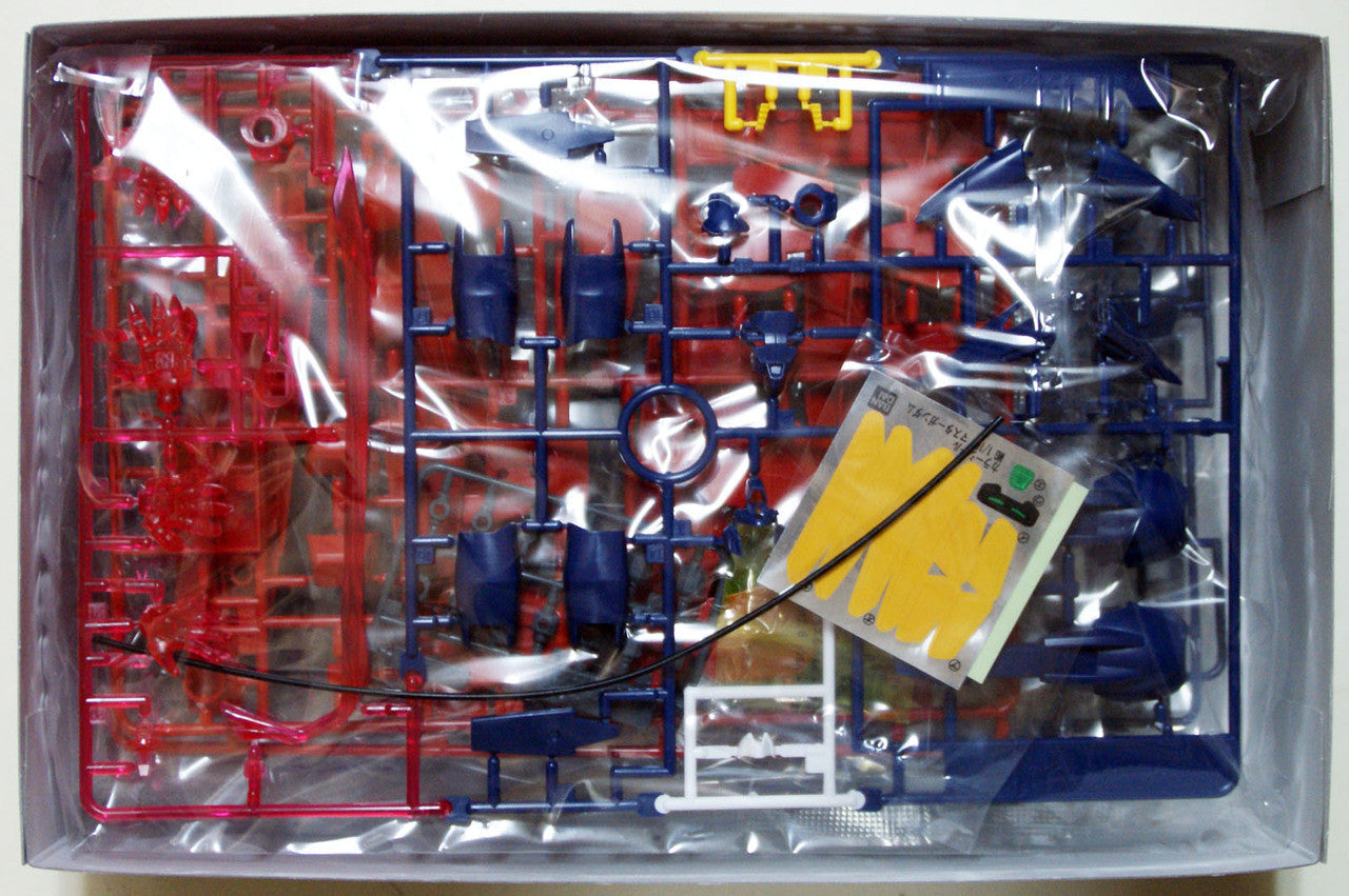 BANDAI HOBBY MG GF13_01NH2 Master Gundam(4573102638397)