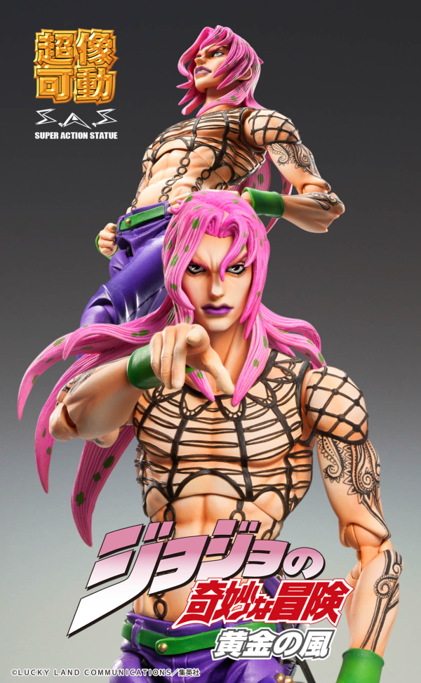 Medicos Entertainment Chozokado「Diavolo」(3rd-run) | 4582777534828