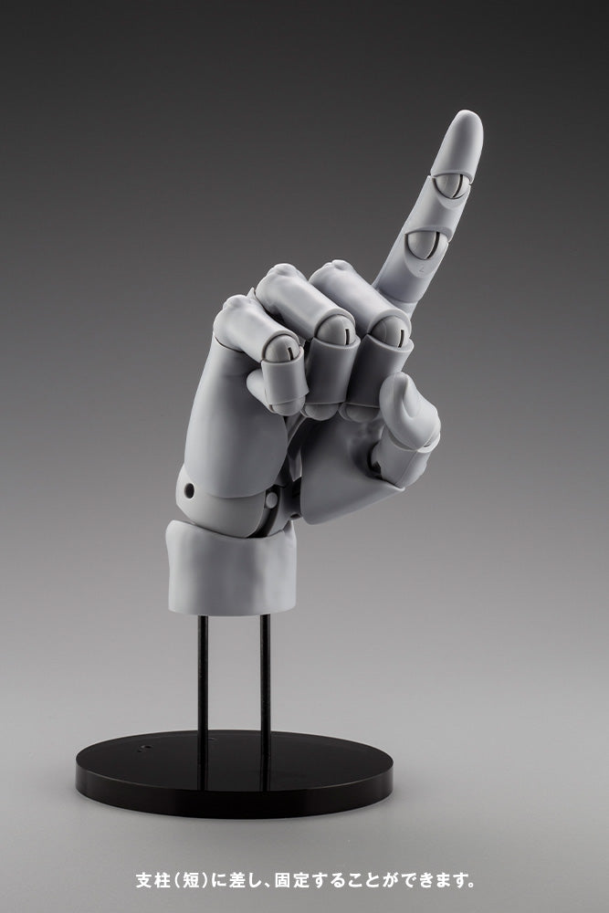 Kotobukiya 1/1 Artist Support Item Hand Model/R -Gray-