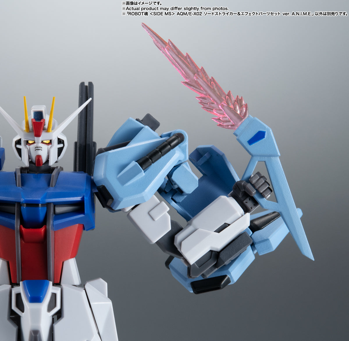 BANDAI Tamashii AQM/E-X02 SWORD STRIKER ＆ EFFECT PARTS SET ver. A.N.I.M.E. "MOBILE SUIT GUNDAM SEED", Bandai Spirits Robot Spirits(4573102639936)