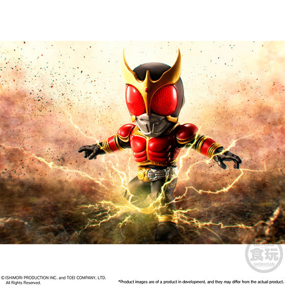 BANDAI Spirits [BOX] Kamen Rider Converge Motion (SET)