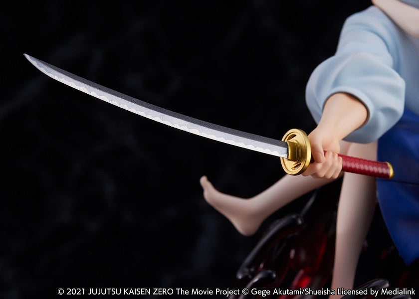 eStream Theatrical version Jujutsu Kaisen 0 Yuta Okkotsu 1/7 scale figure(4580769940145)