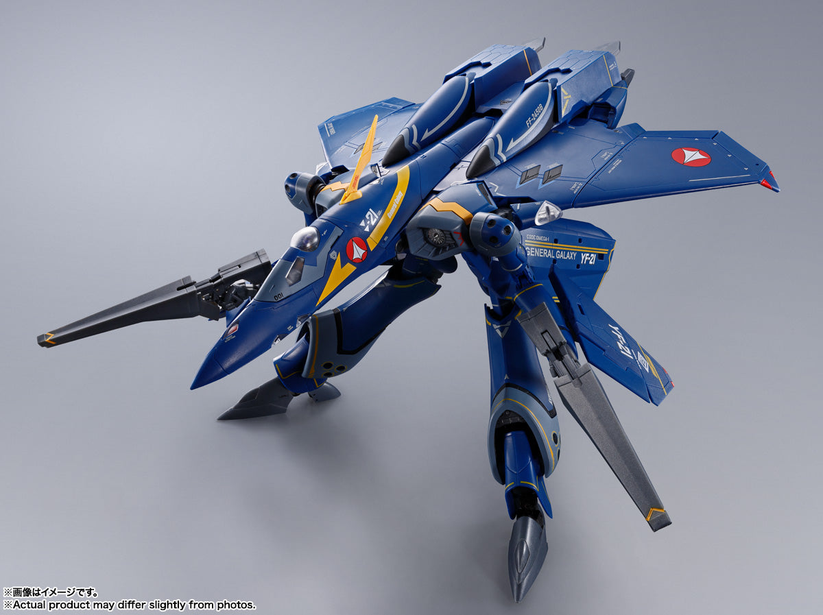 BANDAI Tamashii YF-21(GULD GOA BOWMAN USE) "MACROSS PLUS", TAMASHII NATIONS DX CHOGOKIN(4573102655165)