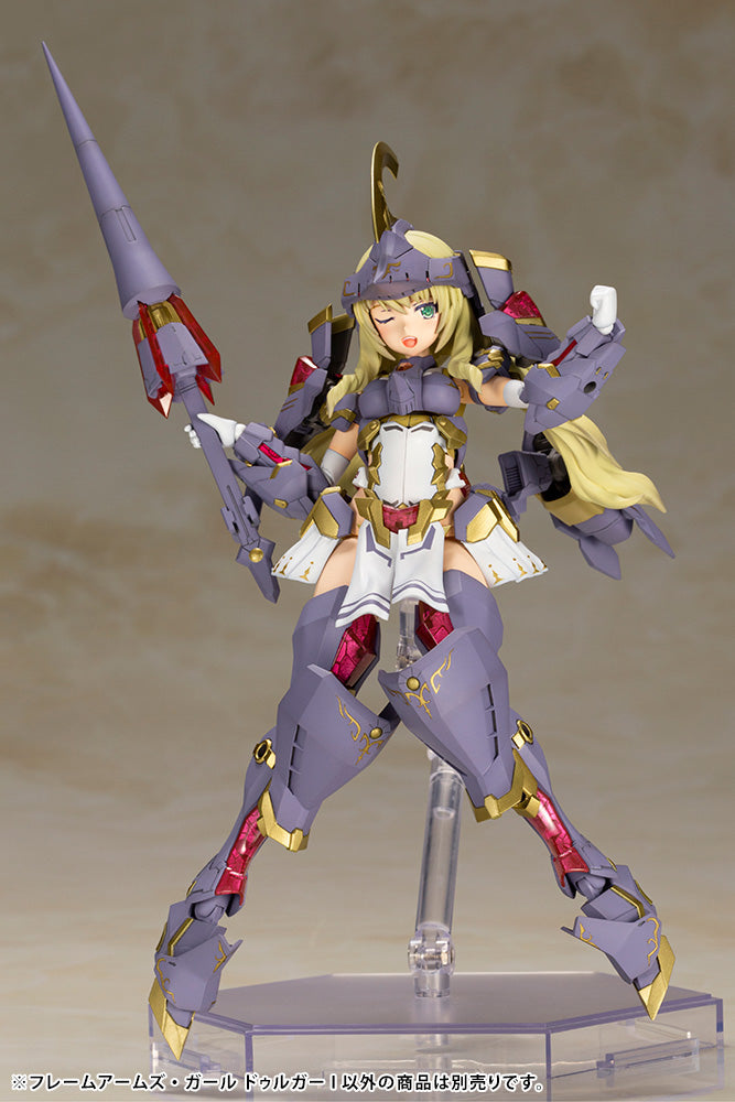 Kotobukiya Frame Arms Girl Series Frame Arms Girl Durga I, Plastic Model Kit | 4934054048809
