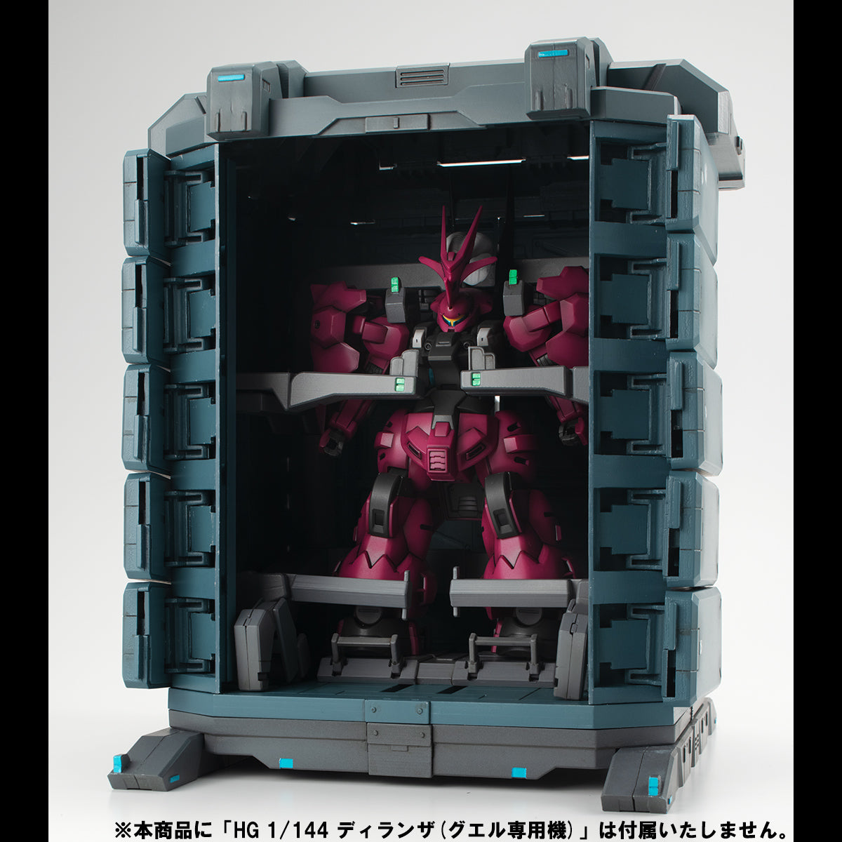 Megahouse Realistic Model Series (GS07-A) MS Container (Weathering Color Edition) "Mobile Suit Gundam: The Witch From Mercury" | 4535123836770