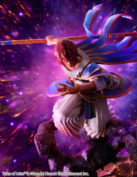 Bandai FiguartsZERO Dohalim "Tales of Arise" | 4573102656636