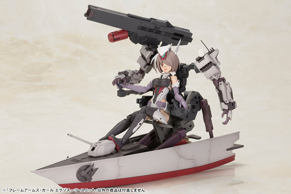 Kotobukiya Frame Arms Girl Series Exosuit Unit, Plastic Model Kit | 4934054038732
