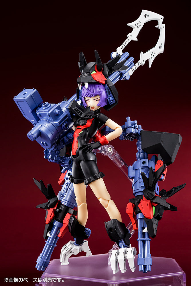 KOTOBUKIYA Chaos & Pretty GRANDMA(4934054053285)