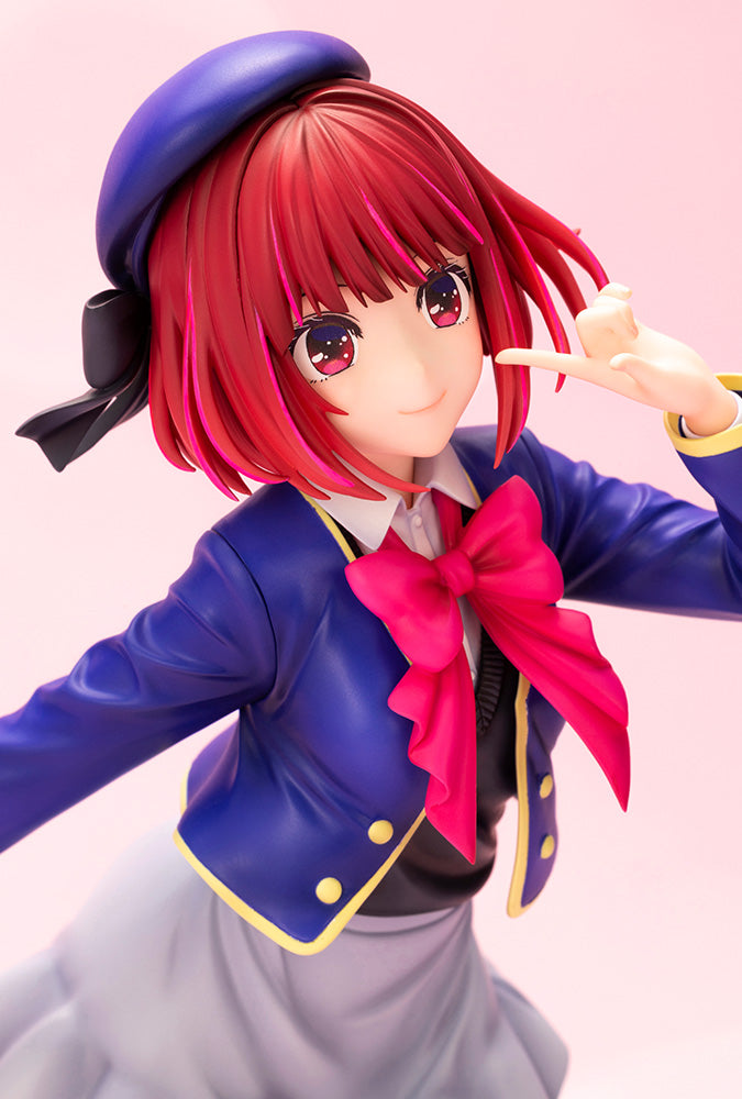 KOTOBUKIYA Kana Arima(4934054051649)