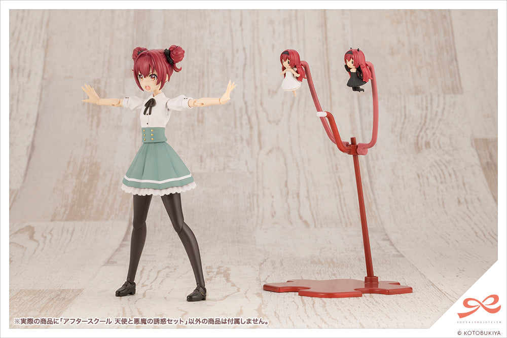 KOTOBUKIYA AFTER SCHOOL ANGEL ＆ DEVIL'S TEMPTATION SET | 4934054055777