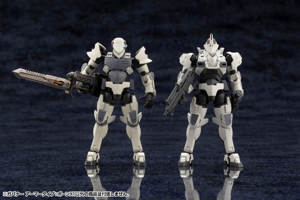 Kotobukiya 1/24 Hexa Gear Series Governor Armor Type: Pawn X1 | 4934054035663