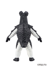 Megahouse Kaitai Puzzle Fantasy Zetton "Ultraman"