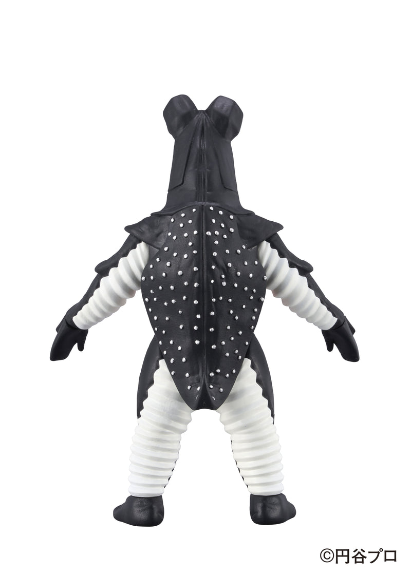 Megahouse Kaitai Puzzle Fantasy Zetton "Ultraman"